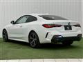 2021 BMW BMW Others