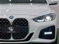 2021 BMW BMW Others