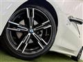 2021 BMW BMW Others