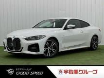 2021 BMW BMW Others
