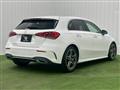 2021 Mercedes-Benz A-Class