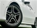 2021 Mercedes-Benz A-Class