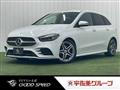 2019 Mercedes-Benz B-Class