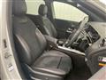 2019 Mercedes-Benz B-Class
