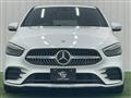 2019 Mercedes-Benz B-Class