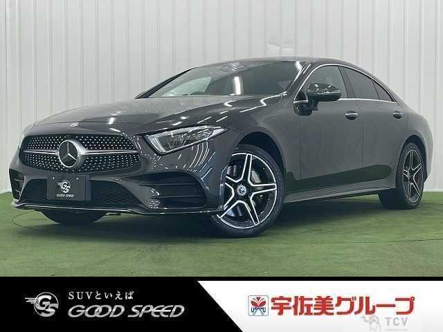 2018 Mercedes-Benz Cls-Class
