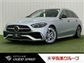 2023 Mercedes-Benz C-Class
