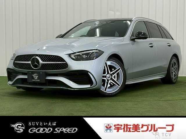 2023 Mercedes-Benz C-Class