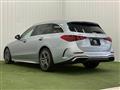 2023 Mercedes-Benz C-Class