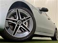 2023 Mercedes-Benz C-Class