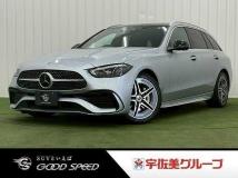 2023 Mercedes-Benz C-Class