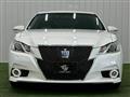 2013 Toyota Crown Hybrid