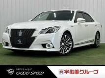 2013 Toyota Crown Hybrid