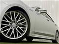2013 Toyota Crown Hybrid