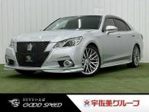 2013 Toyota Crown Hybrid