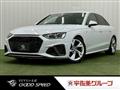 2021 Audi A4