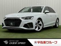 2021 Audi A4