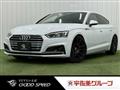 2018 Audi A5