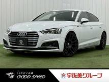 2018 Audi A5