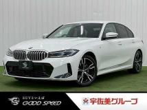 2023 BMW 3 Series