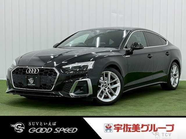 2022 Audi A5