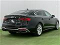 2022 Audi A5