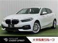 2021 BMW 1 Series