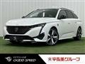 2023 Peugeot 308