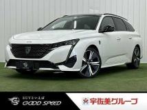 2023 Peugeot 308