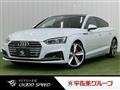 2018 Audi A5