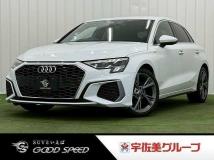 2021 Audi A3
