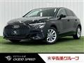 2021 Audi A3