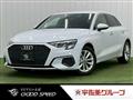 2021 Audi A3