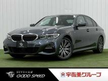 2021 BMW 3 Series
