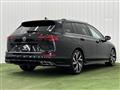 2023 Volkswagen Golf Variant