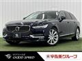 2019 Volvo V90