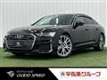 2022 Audi A6