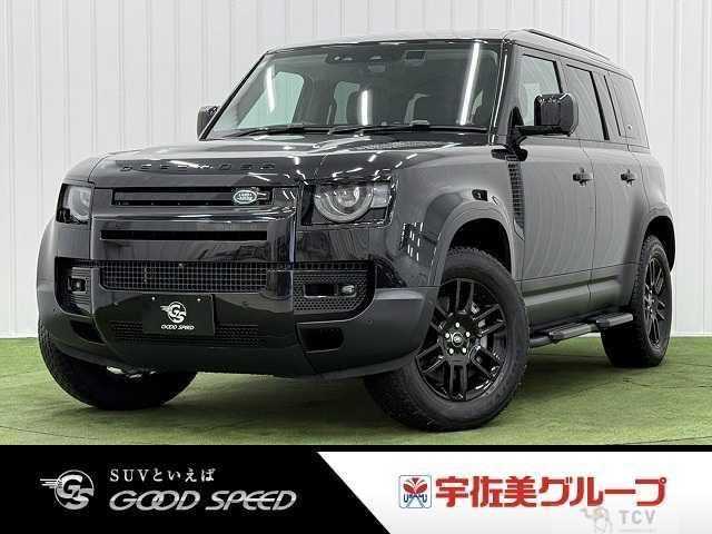 2021 Land Rover Defender