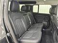 2021 Land Rover Defender