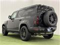 2021 Land Rover Defender