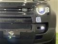 2021 Land Rover Defender