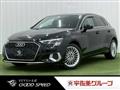 2021 Audi A3