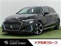 2021 Audi A3