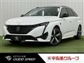 2023 Peugeot 308