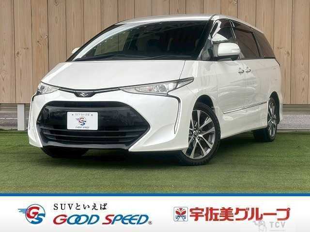 2016 Toyota Estima