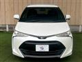 2016 Toyota Estima
