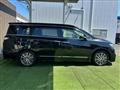 2021 Nissan Elgrand