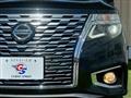 2021 Nissan Elgrand