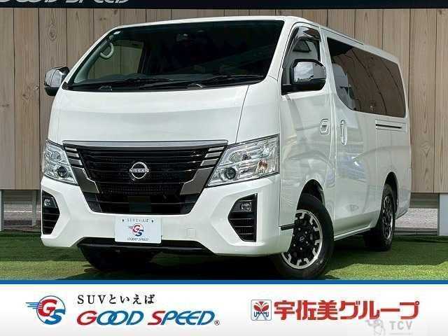2022 Nissan Nissan Others