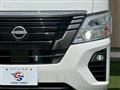 2022 Nissan Nissan Others